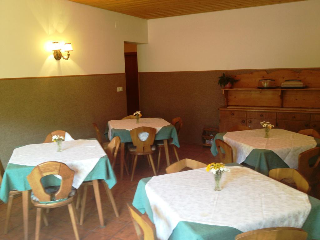 Pension & Appartement Fortin Bad Kleinkirchheim Esterno foto